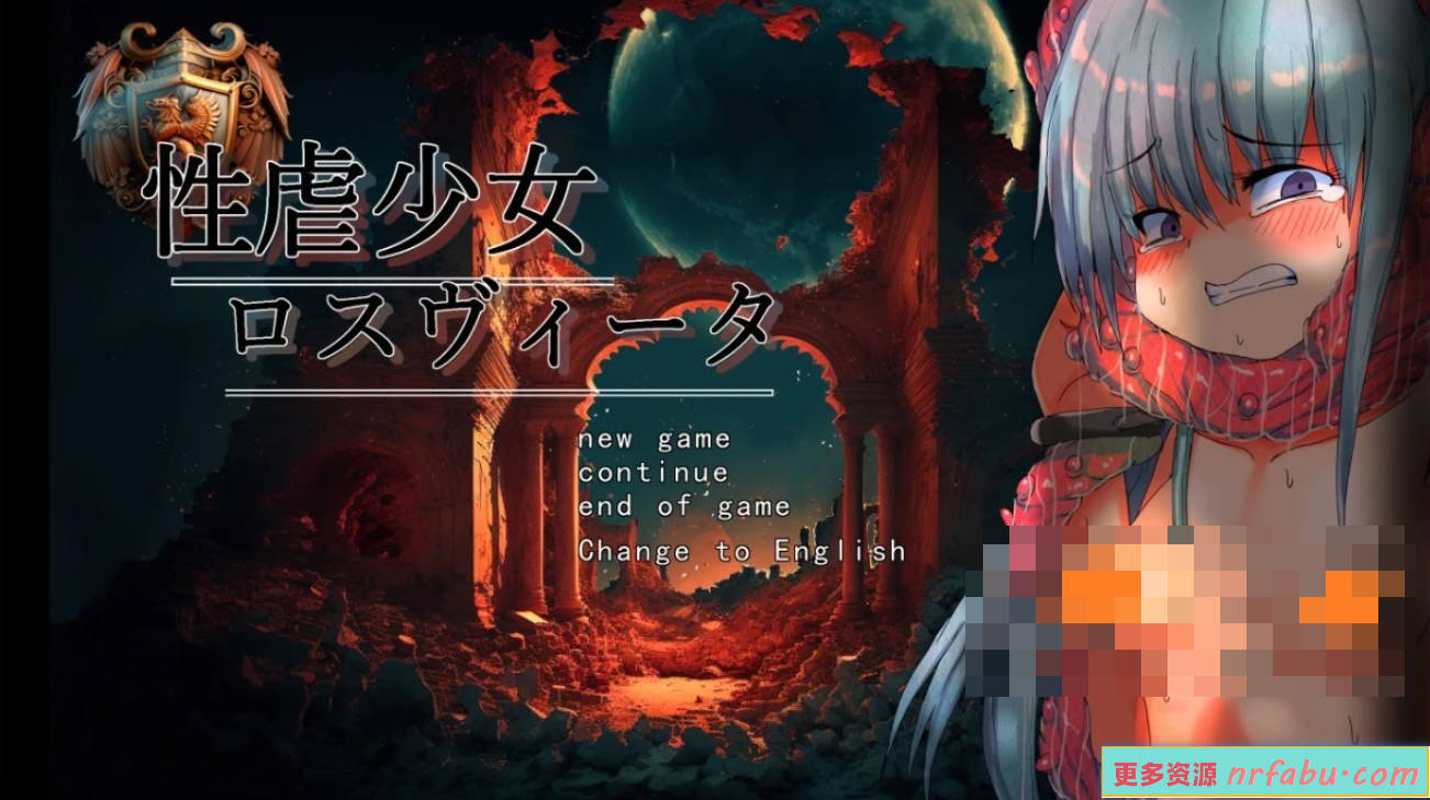 【PC/2D/RPG/汉化】盾牌少女 V1.0 AI汉化版【1.1G】