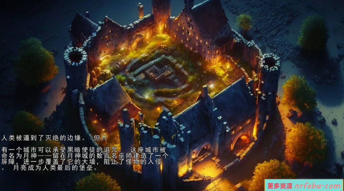 【PC/2D/RPG/汉化】盾牌少女 V1.0 AI汉化版【1.1G】