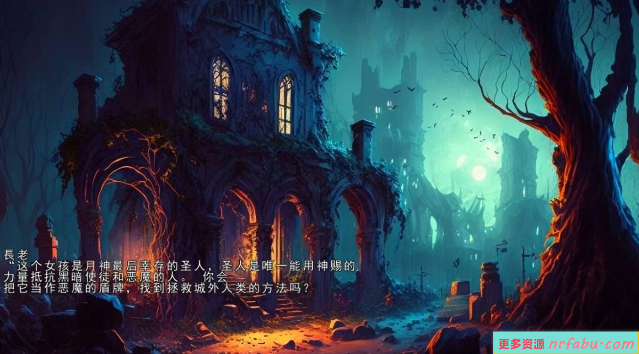 【PC/2D/RPG/汉化】盾牌少女 V1.0 AI汉化版【1.1G】