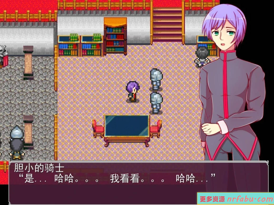 【PC/2D/RPG/汉化】奴隶骑士团长ミレイア V1.0 AI汉化版【800M】