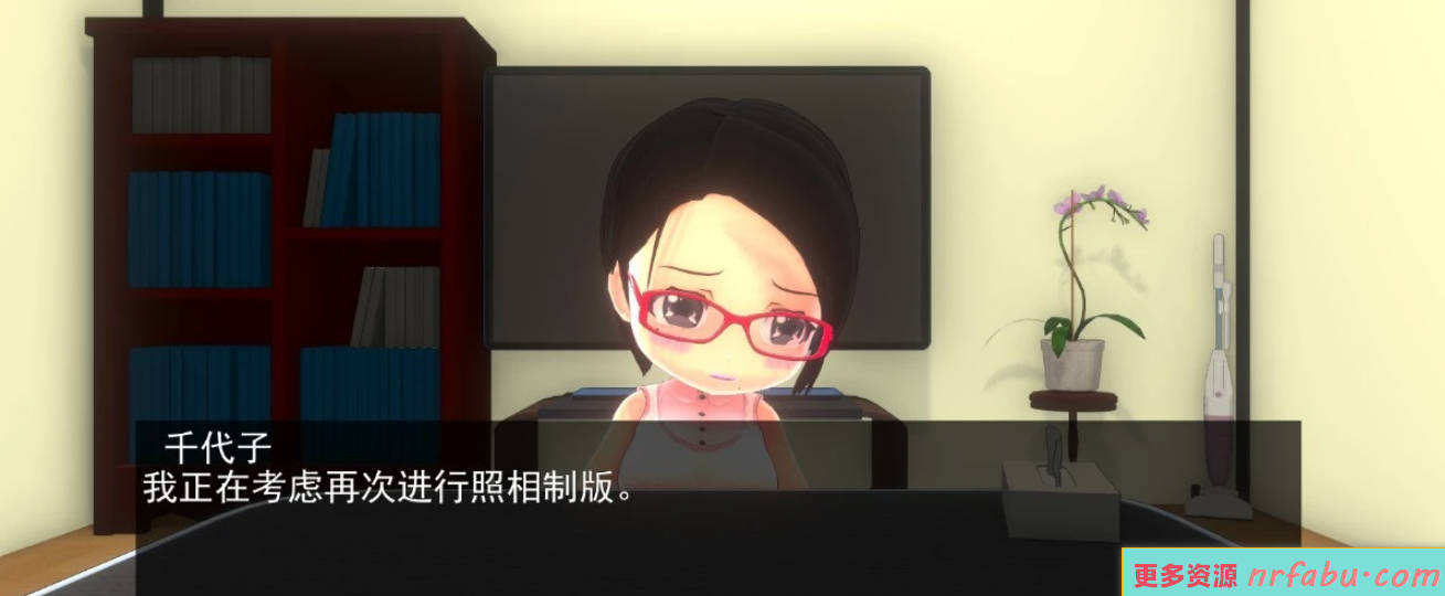 【PC/3D/SLG/中文】NTR-妻子是写真偶像 V1.02 DL官方中文版【1.1G】