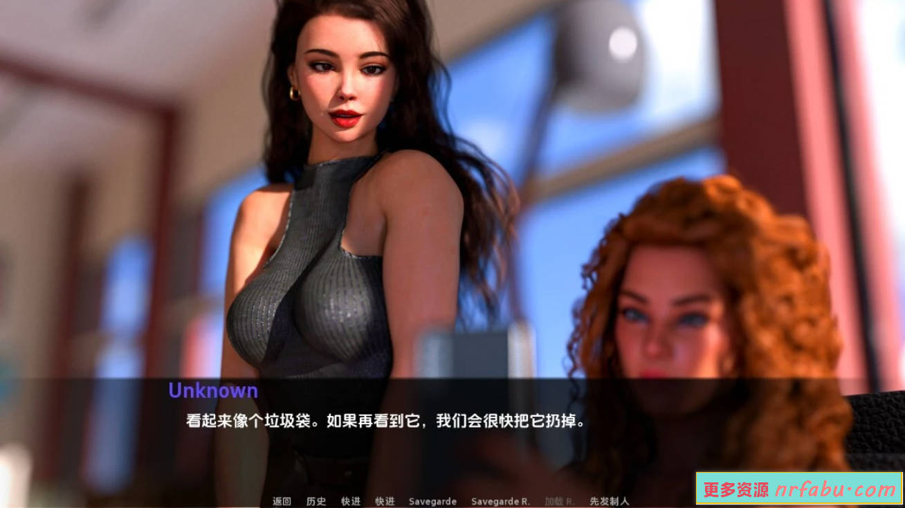 【SD/3D/欧美SLG/汉化】闹鬼大学 V0.1 双端汉化版【3.7G】