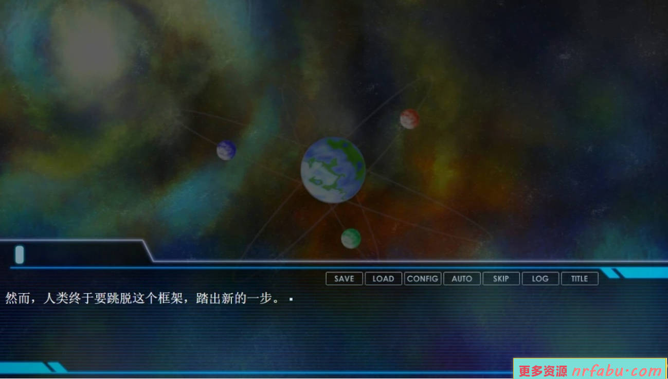 【PC/2D/ADV/汉化】电脑战姬 Refine Knights~AI汉化版【800M】