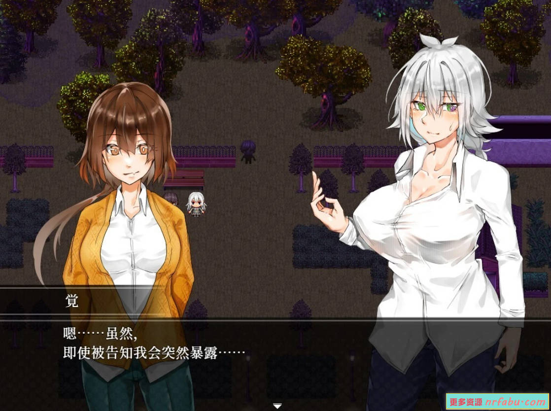 【PC/2D/RPG/中文】月夜的空衣-觉的果露行走 Ver1.04 DL官方中文版【460M】