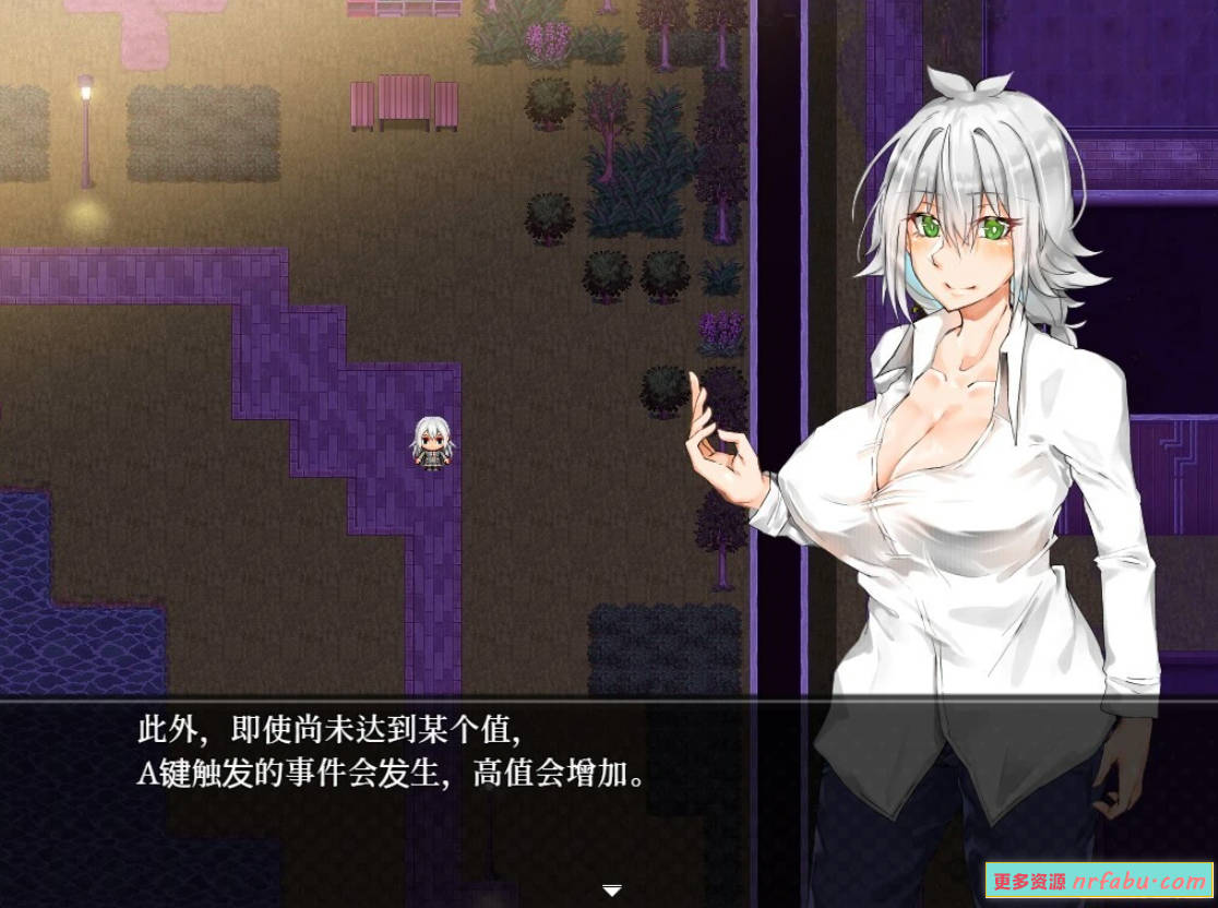 【PC/2D/RPG/中文】月夜的空衣-觉的果露行走 Ver1.04 DL官方中文版【460M】