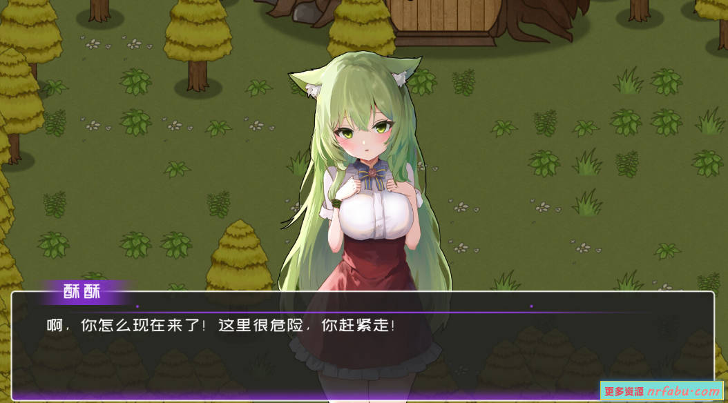 【PC/2D/SLG/中文】黄毛漂流记 V1.6.0.4 STEAM官方中文步兵版【1.8G】