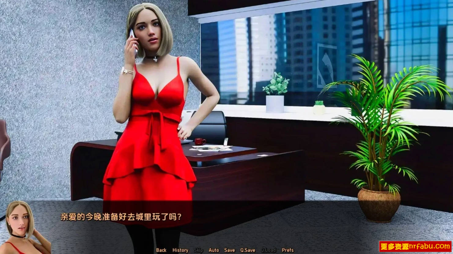 【SD/3D/欧美SLG/汉化】特别要求:腐败之网 V2.4 双端汉化版【3G】