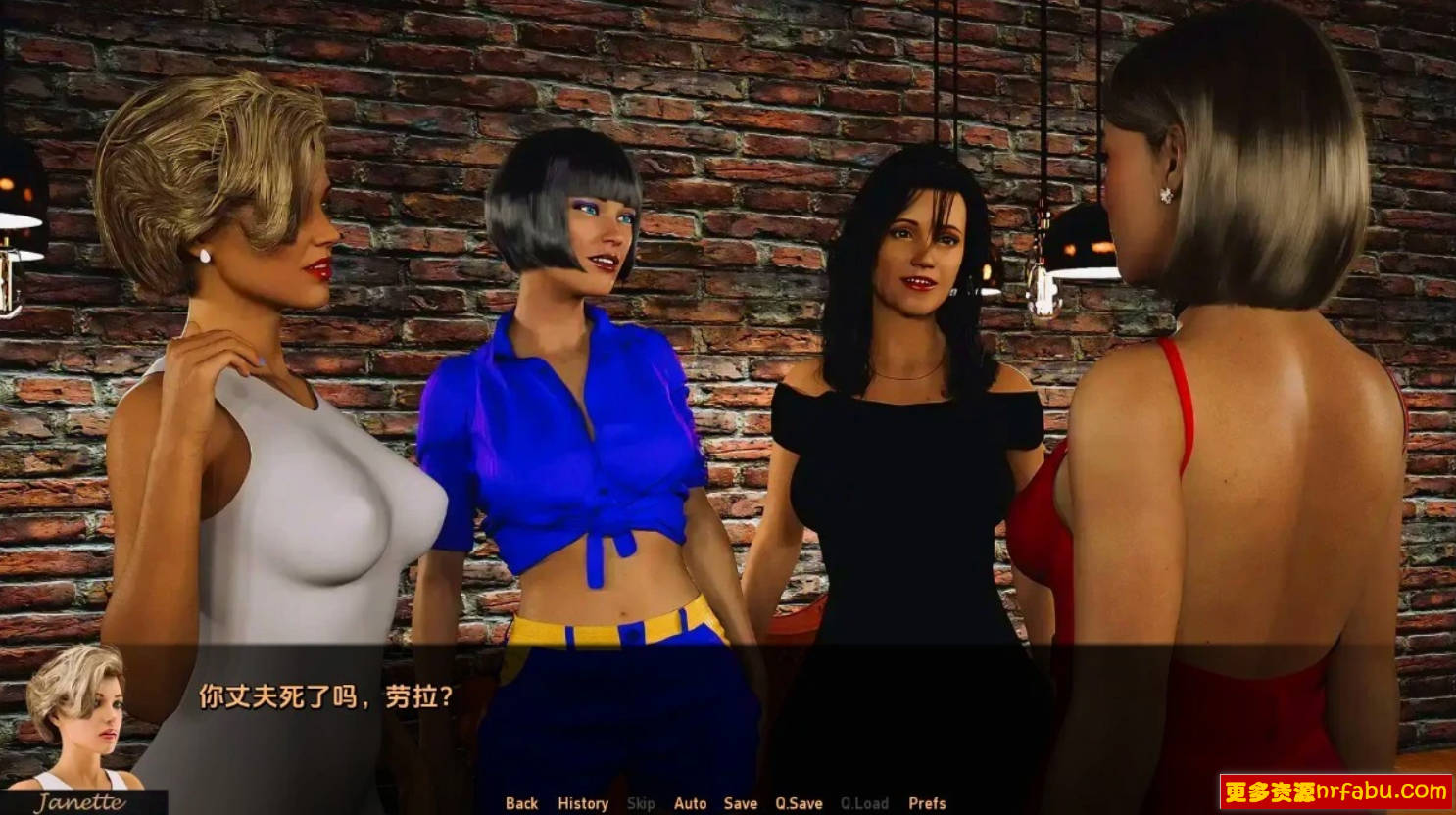 【SD/3D/欧美SLG/汉化】特别要求:腐败之网 V2.4 双端汉化版【3G】