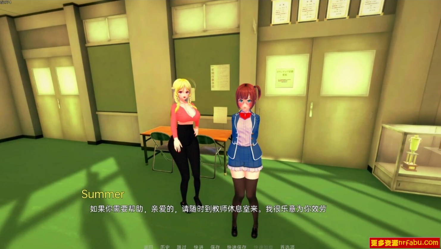 【SD/3D/SLG/汉化】银荡学院重做 V0.36 双端汉化版【1.9G】