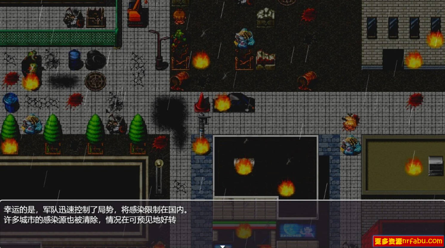 【PC/2D/RPG/汉化】在末日之中,她堕落了 AI汉化体验版【800M】