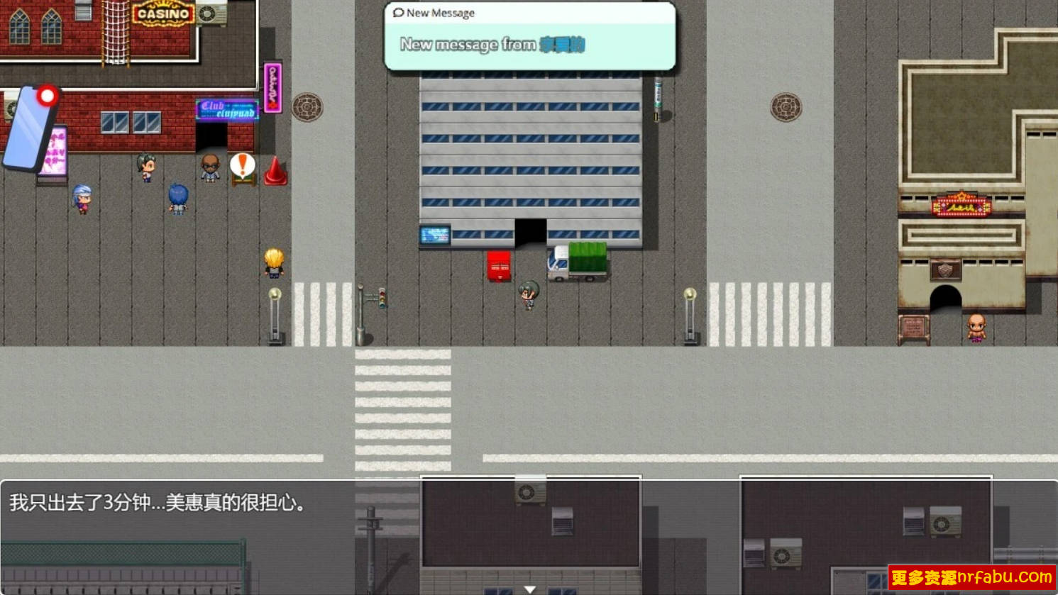 【PC/2D/RPG/汉化】在末日之中,她堕落了 AI汉化体验版【800M】