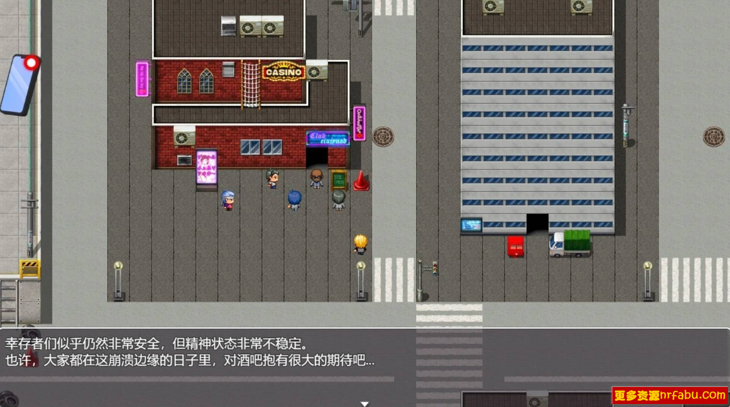 【PC/2D/RPG/汉化】在末日之中,她堕落了 AI汉化体验版【800M】