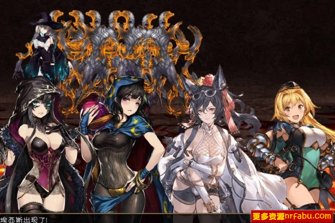 【PC/2D/超大型RPG/中文】黑暗城与冒险者 Ver45.180 超级VIP挂机版[丝O袜]【3.2G】