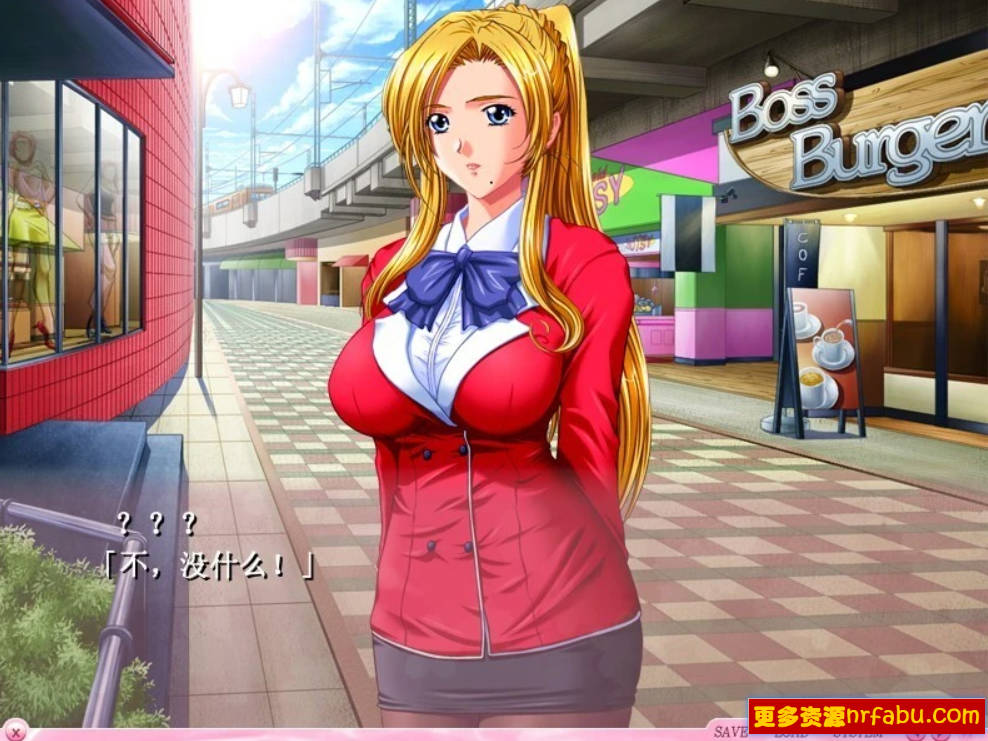 【PC/2D/ADV/汉化】与你一同去见樱花～姐妹妻～ AI汉化版【1.9G】