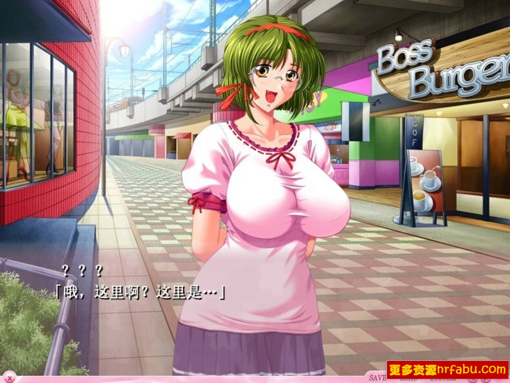 【PC/2D/ADV/汉化】与你一同去见樱花～姐妹妻～ AI汉化版【1.9G】