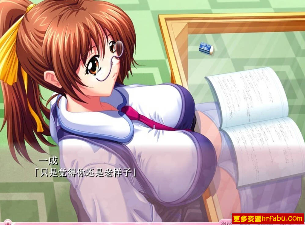 【PC/2D/ADV/汉化】与你一同去见樱花～姐妹妻～ AI汉化版【1.9G】