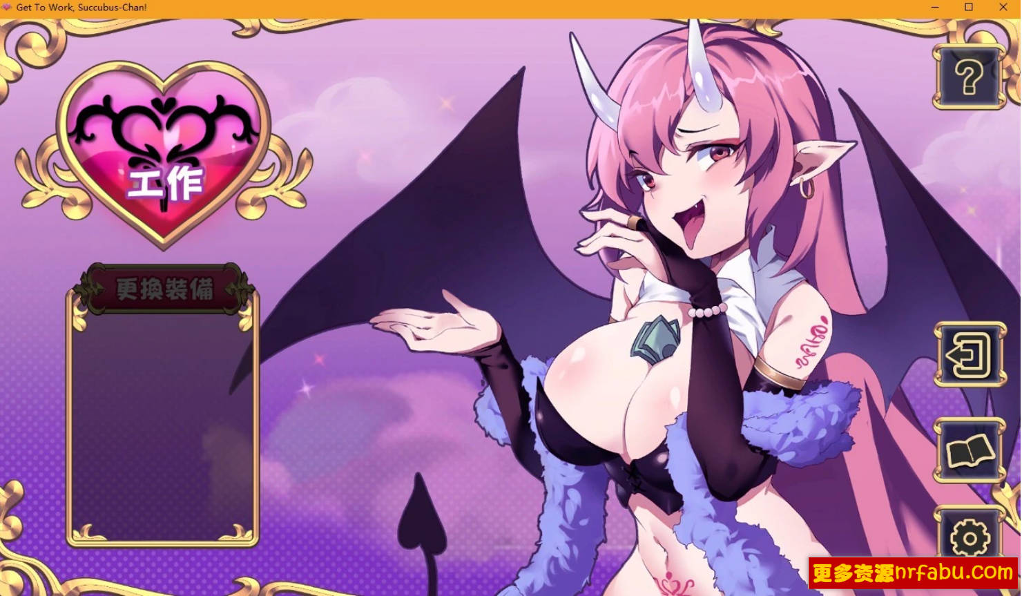 【PC/2D/STG/中文/全动态】努力工作吧 梦魔酱!STEAM官方中文步兵版【8300M】