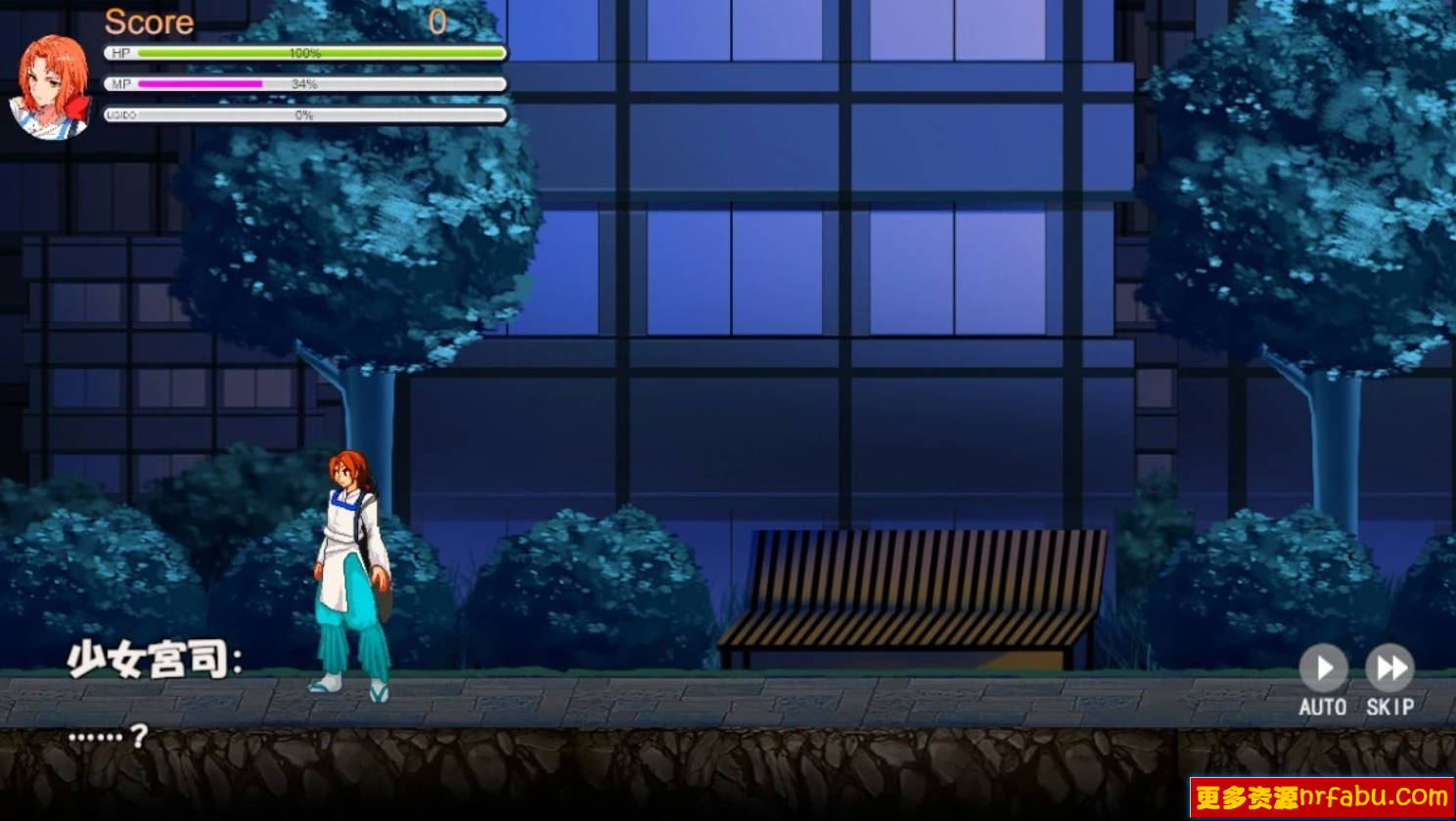 【PC/2D/ACT/中文】无双记忆:女神官 ARATAMAKAMI B13266644 STEAM官方中文版【2.3G】