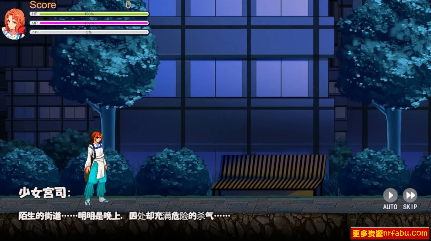 【PC/2D/ACT/中文】无双记忆:女神官 ARATAMAKAMI B13266644 STEAM官方中文版【2.3G】