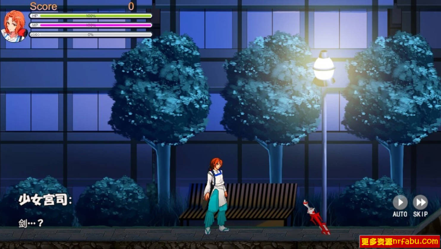 【PC/2D/ACT/中文】无双记忆:女神官 ARATAMAKAMI B13266644 STEAM官方中文版【2.3G】