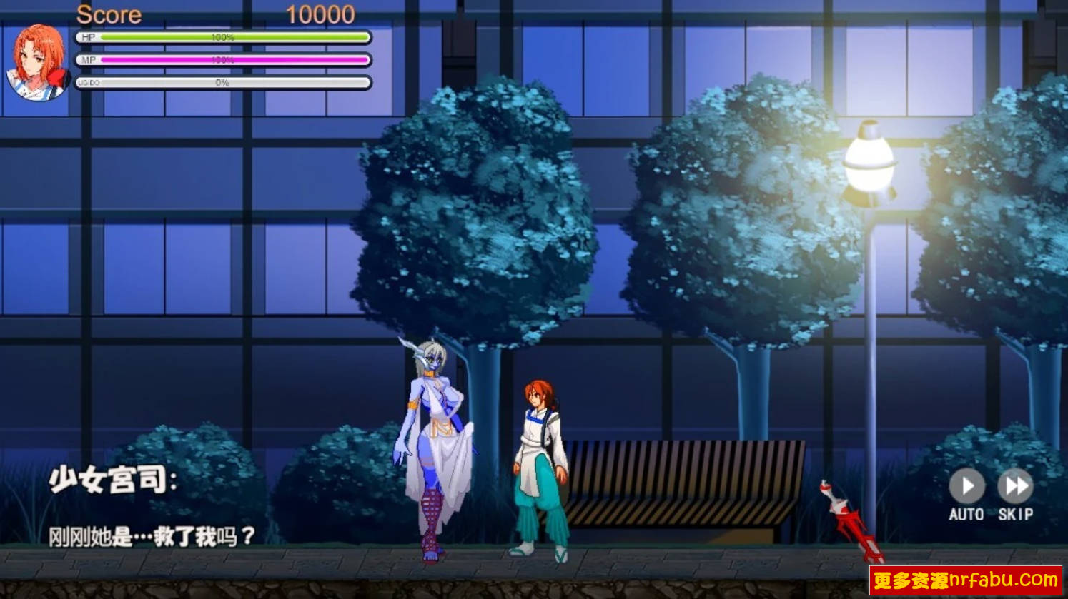 【PC/2D/ACT/中文】无双记忆:女神官 ARATAMAKAMI B13266644 STEAM官方中文版【2.3G】