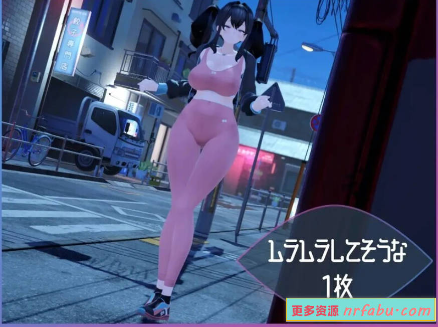【PC/3D/SLG/中文】展览癖观察者~露出魔监视 V1.0 DL官方中文版【1.3G】