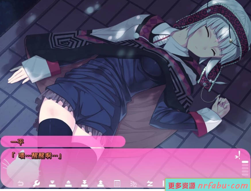【PC/2D/ADV/汉化】请爱我! AI汉化版【2.2G】