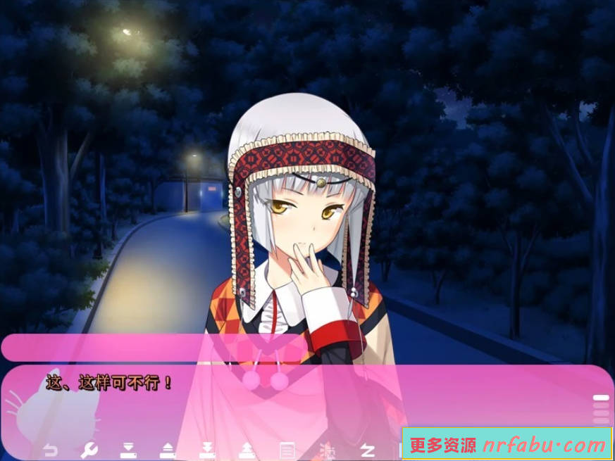 【PC/2D/ADV/汉化】请爱我! AI汉化版【2.2G】