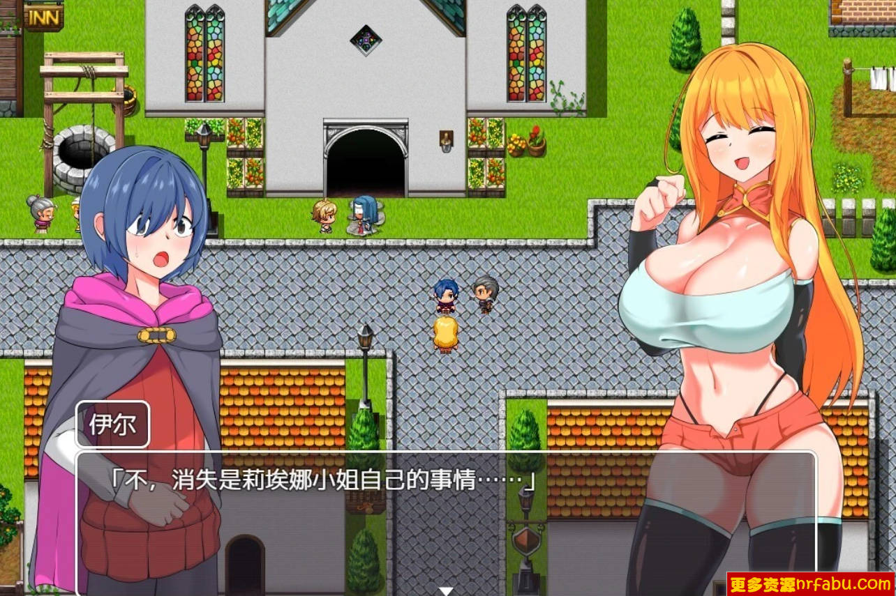 【PC/2D/RPG/汉化】NTR冒险者莉埃娜~她和小小的他~V1.02 AI汉化版【630M】