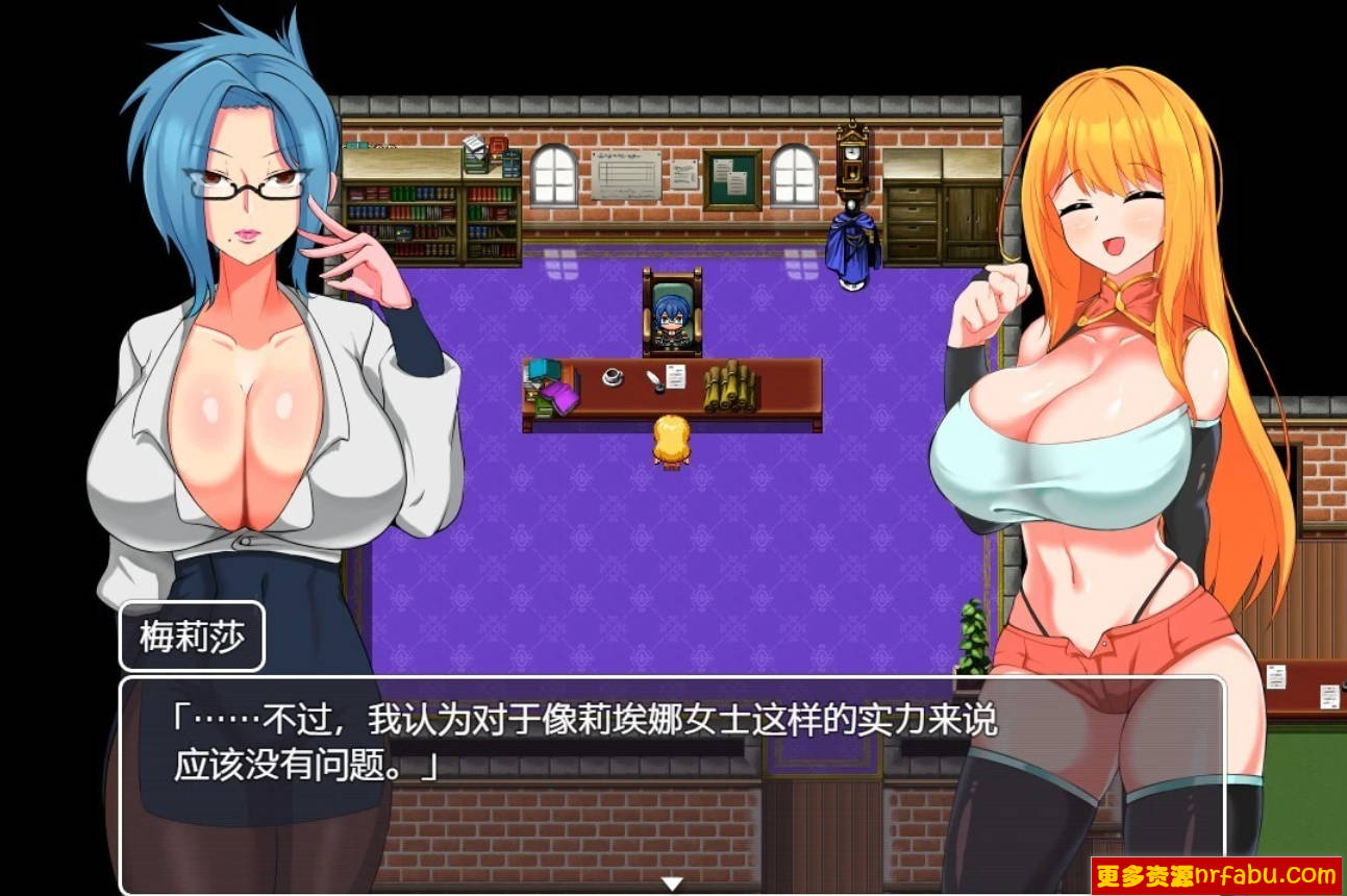 【PC/2D/RPG/汉化】NTR冒险者莉埃娜~她和小小的他~V1.02 AI汉化版【630M】