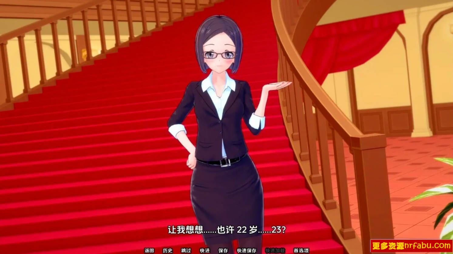 【SD/3D/日式SLG/汉化】夏日之王 The King of Summer V0.5.1 双端汉化版【2.9G】