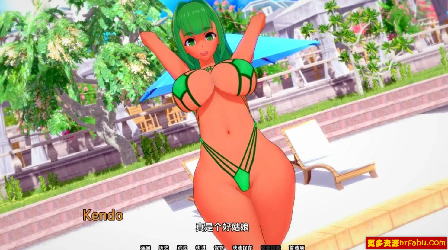 【SD/3D/日式SLG/汉化】夏日之王 The King of Summer V0.5.1 双端汉化版【2.9G】