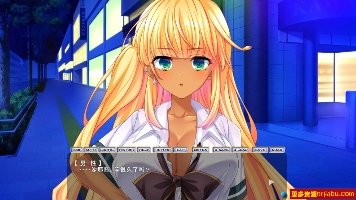 【PC/2D/ADV/汉化】黑妹宫原理沙被体育教师整堕落 V1.0 AI汉化版+存档【2G】