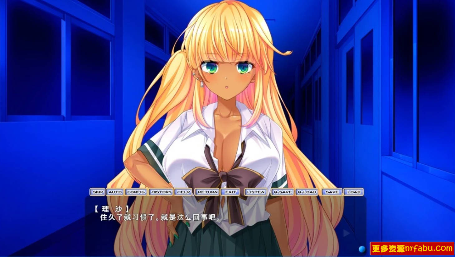 【PC/2D/ADV/汉化】黑妹宫原理沙被体育教师整堕落 V1.0 AI汉化版+存档【2G】