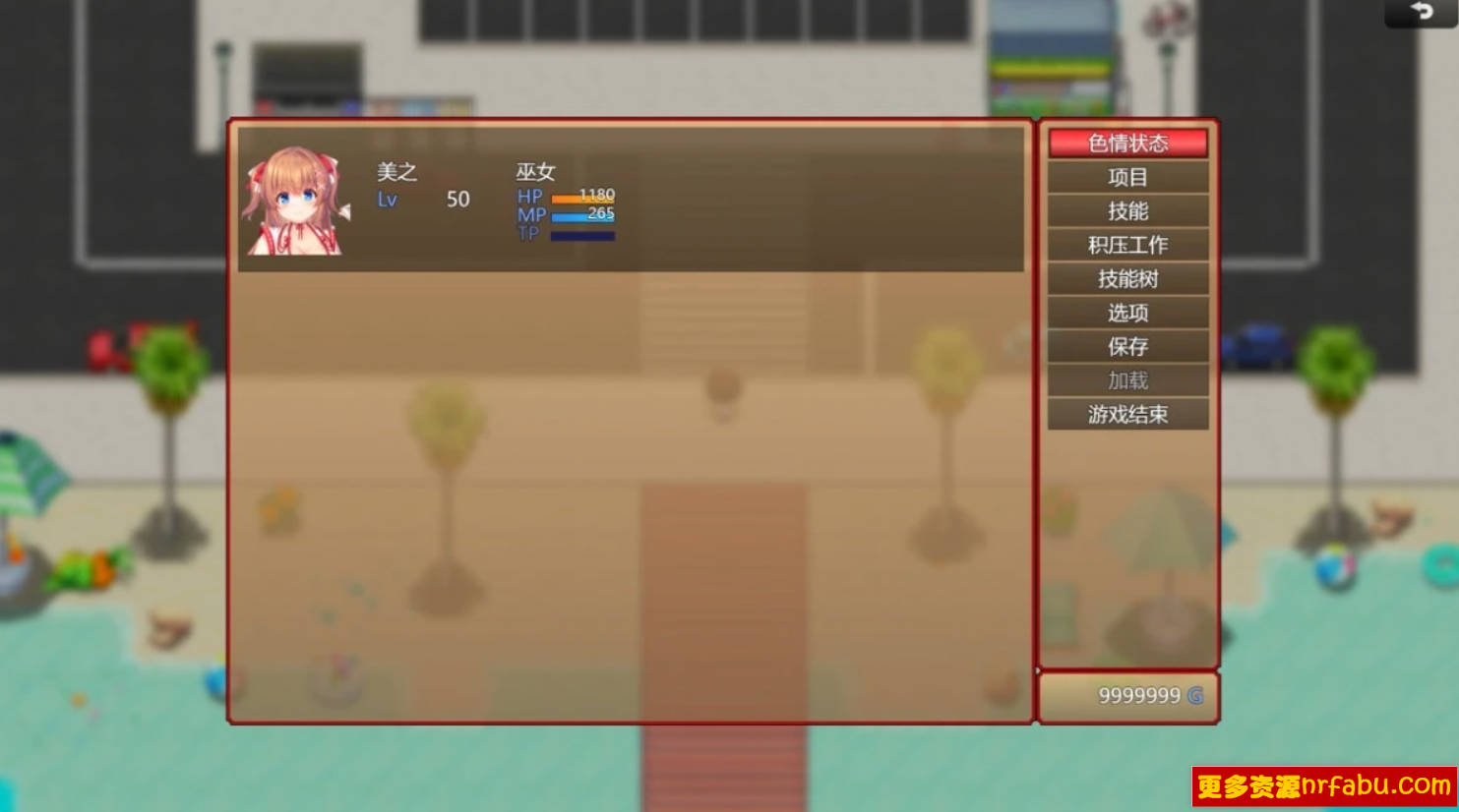 【PC/2D/RPG/汉化】迷糊巫女与魅魔之岛 V1.2.3 AI汉化版【2G】