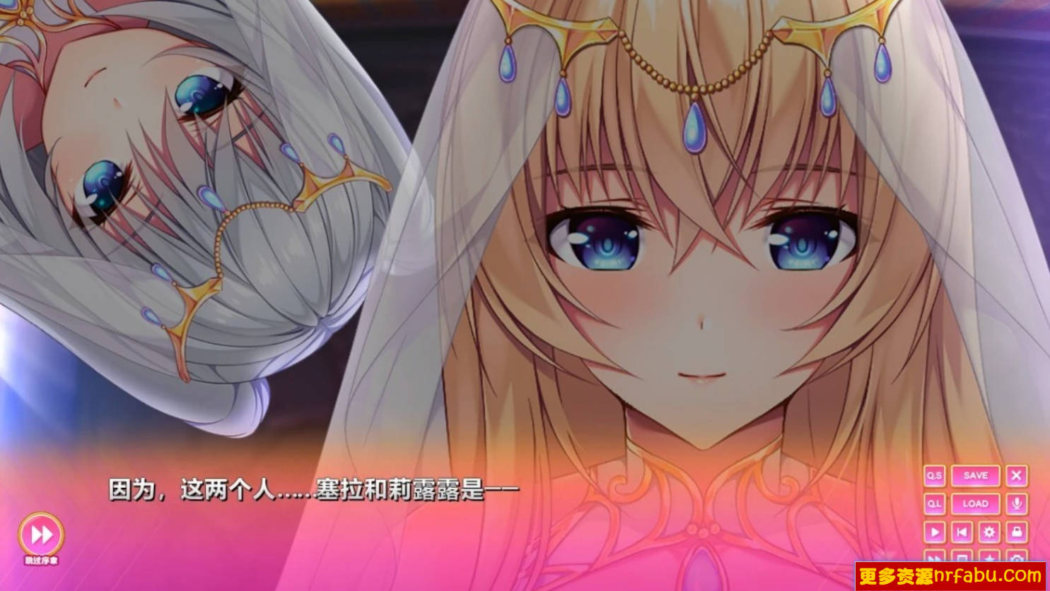 【PC/2D/ADV/汉化】ROLEPLAYER:小粥姐妹的黏膜游戏!精翻汉化版【7.6G】