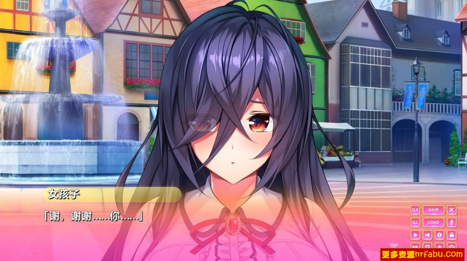 【PC/2D/ADV/汉化】ROLEPLAYER:小粥姐妹的黏膜游戏!精翻汉化版【7.6G】
