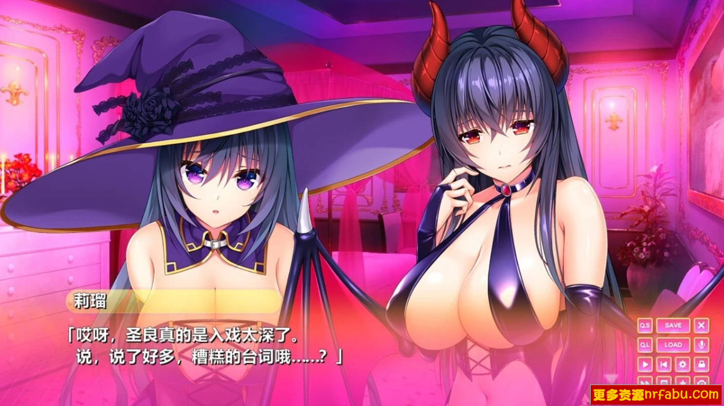 【PC/2D/ADV/汉化】ROLEPLAYER:小粥姐妹的黏膜游戏!精翻汉化版【7.6G】