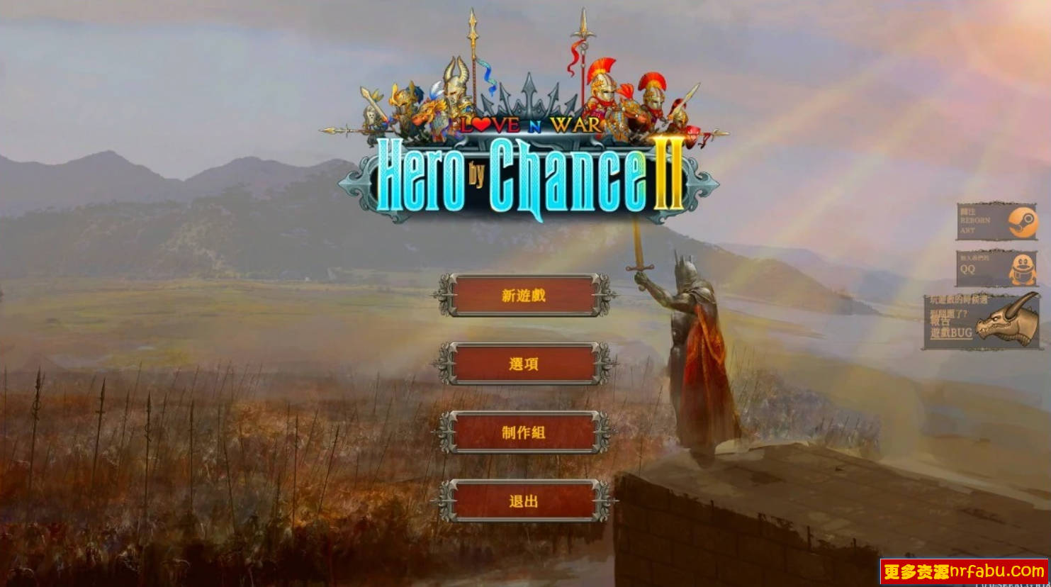 【PC/2D/塔防SLG/中文】爱与战争:机会英雄2 V1.0.0 STEAM官方中文版+DLC【3.7G】