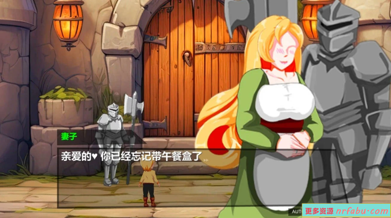 【PC/2D/ACT/中文】魅魔对战 SuccubusBattle V1.0 STEAM官方中文版【3G】