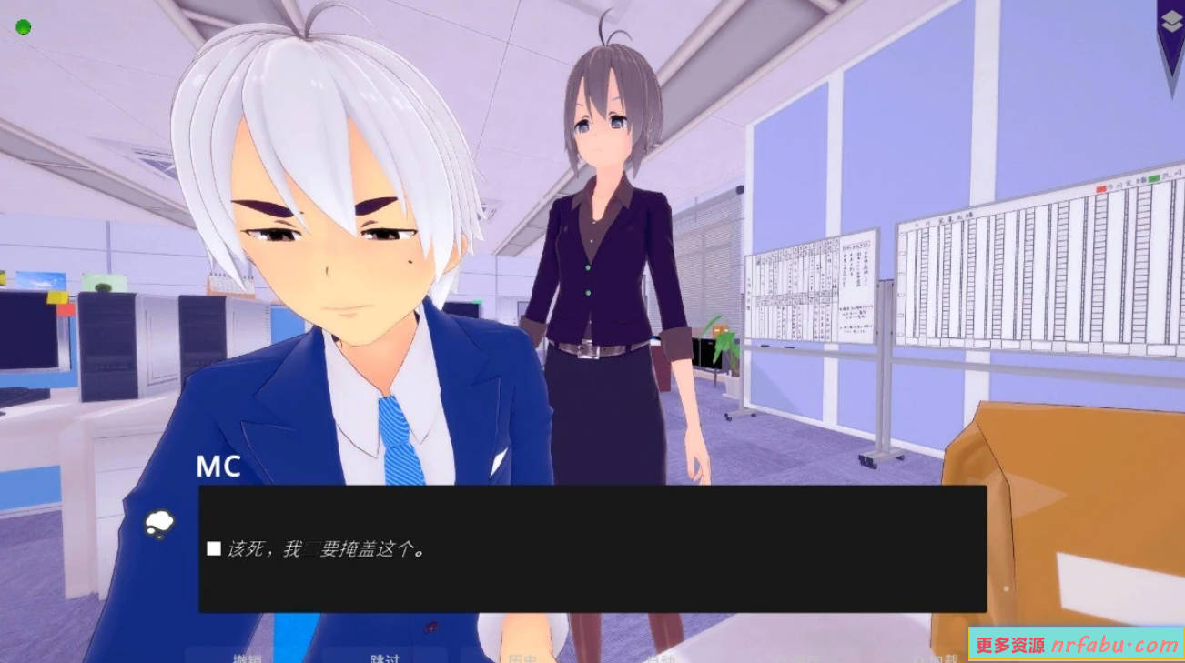 【PC/3D/SLG/中文】辣妹冒险工会 V70.4 官方中文版【2.2G】