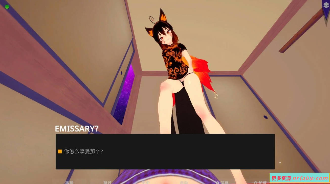 【PC/3D/SLG/中文】辣妹冒险工会 V70.4 官方中文版【2.2G】