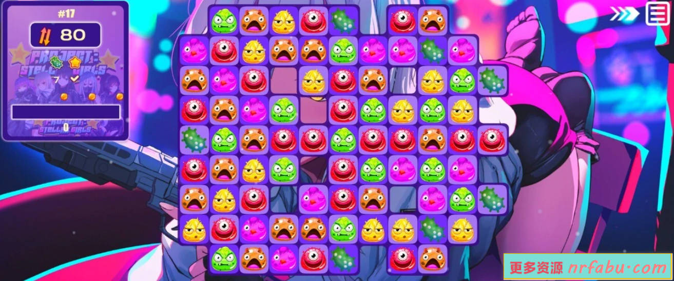 【PC/2D/三消SLG/中文】Project Stellar Girls STEAM官方中文步兵版【820M】