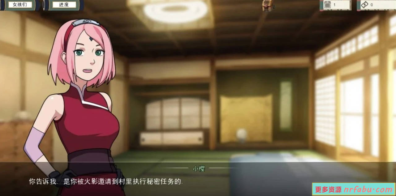 【SD/2D/欧美SLG/中文/动态】火影女忍者训练师 V0.26.2 双端官中作弊版【1G】