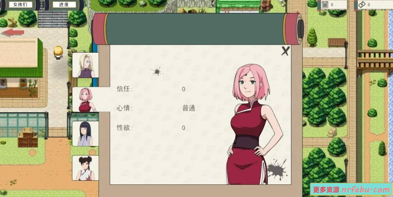 【SD/2D/欧美SLG/中文/动态】火影女忍者训练师 V0.26.2 双端官中作弊版【1G】