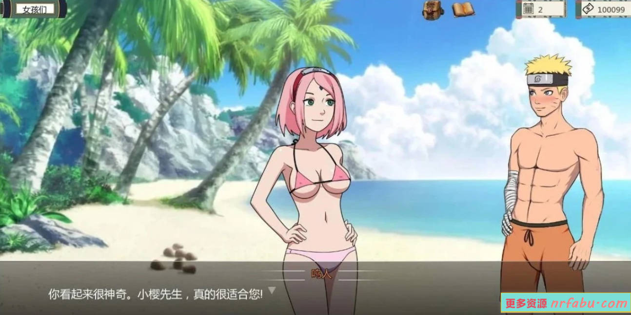 【SD/2D/欧美SLG/中文/动态】火影女忍者训练师 V0.26.2 双端官中作弊版【1G】