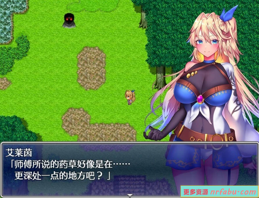 【PC/2D/RPG/中文】艾莱茵的冒险之旅 B16259852 STEAM官方中文版【1.2G】