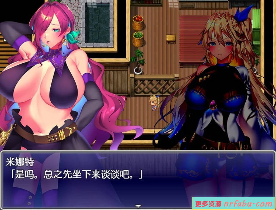 【PC/2D/RPG/中文】艾莱茵的冒险之旅 B16259852 STEAM官方中文版【1.2G】