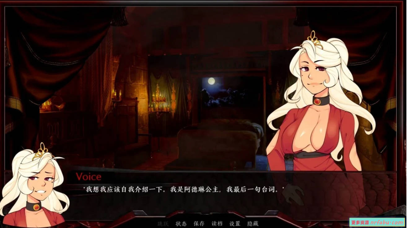 【SD/2D/欧美SLG/中文/动态CG】巨龙掠夺者:Ravager V5.1.9 双端STEAM官中版【2.7G】