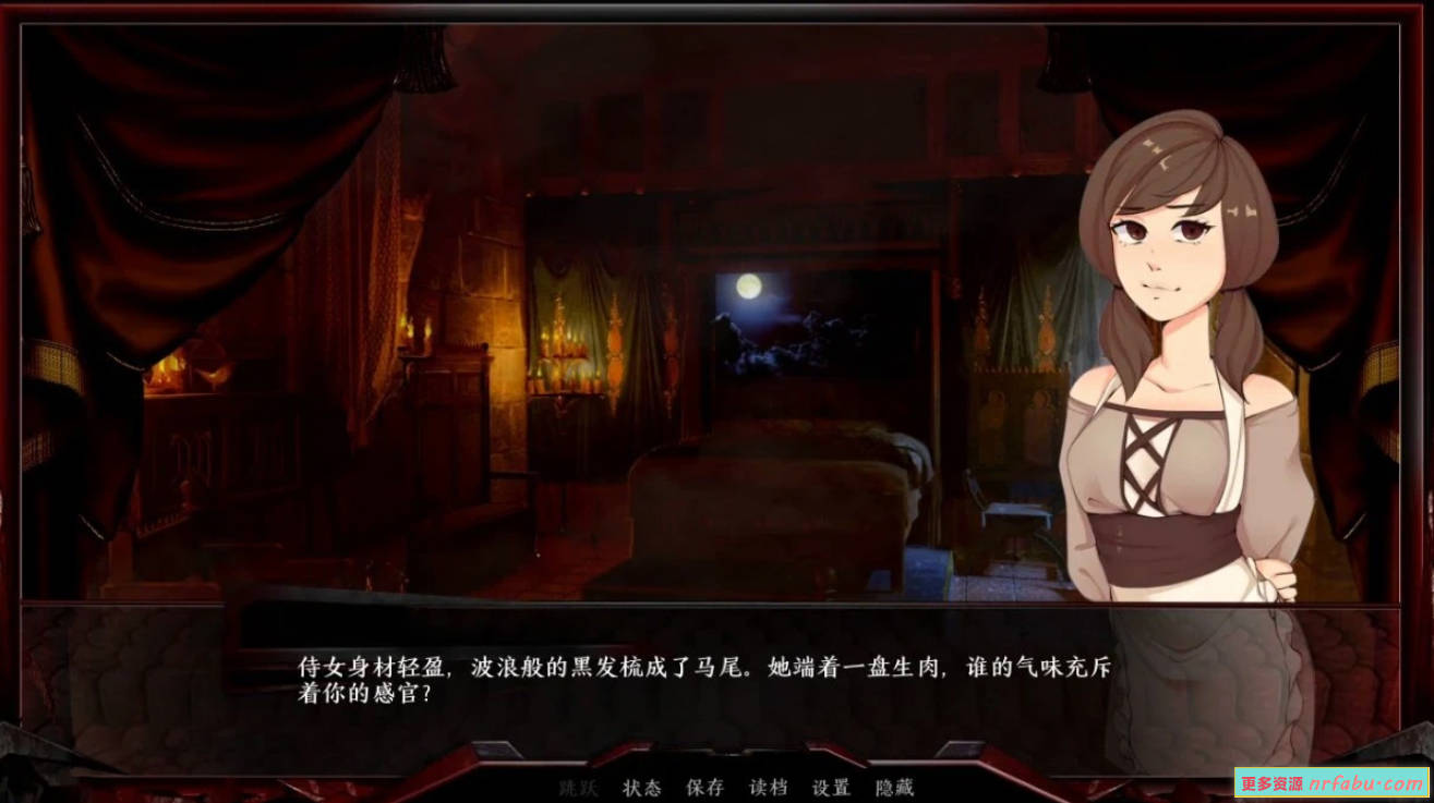 【SD/2D/欧美SLG/中文/动态CG】巨龙掠夺者:Ravager V5.1.9 双端STEAM官中版【2.7G】